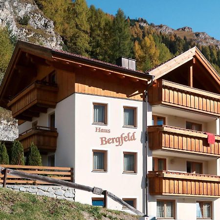 Apartment Bergfeld-1 By Interhome سبيس المظهر الخارجي الصورة